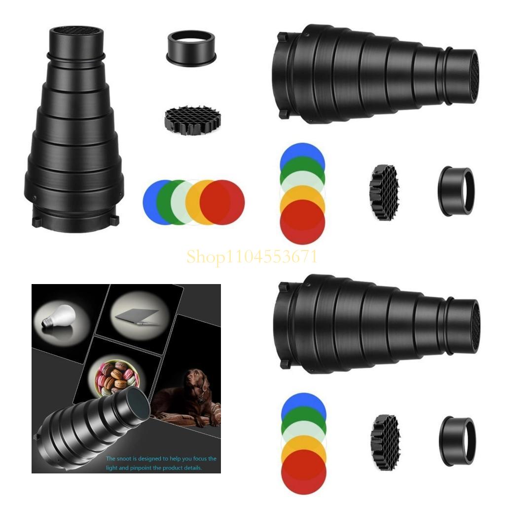 Photography Lighting Modifiers - ชุด Snoot โลหะที่ขายดีที่สุดพร้อมตารางรังผึ้งและฟิลเตอร์สี 5 ชิ้นช่วยเพิ่มแสง