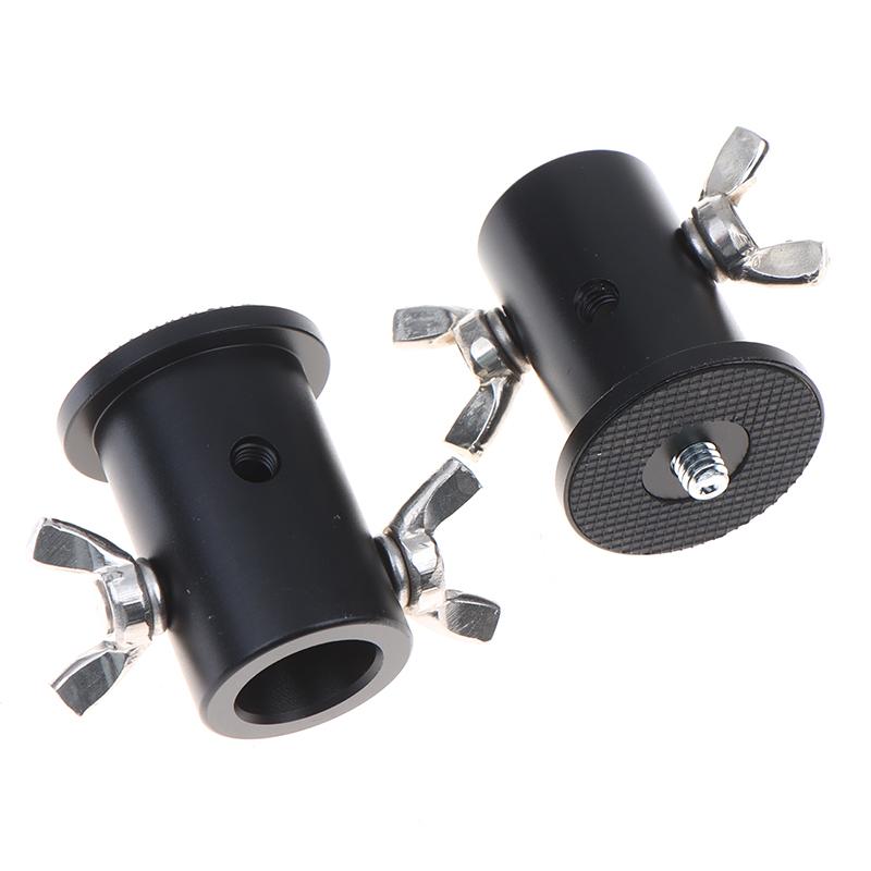 อะแดปเตอร์ขาตั้งไฟแบบอะลูมิเนี - Photography Lighting On The Go บทวิจารณ์และราคา