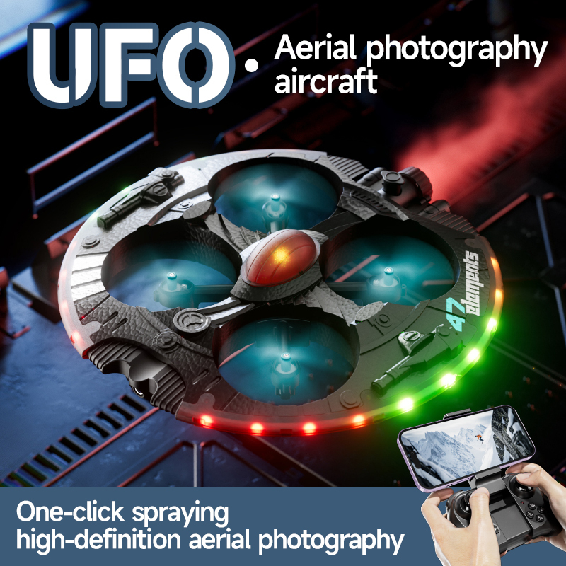 โดรนถ่ายภาพทางอากาศ MINI UFO ค - Photography Lighting For Beginners บทวิจารณ์และราคา