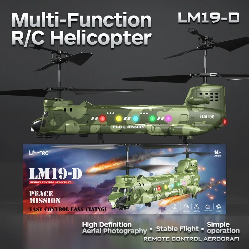 RC เฮลิคอปเตอร์ LM19-D ไฟ LED  - Photography Lighting For Beginners บทวิจารณ์และราคา