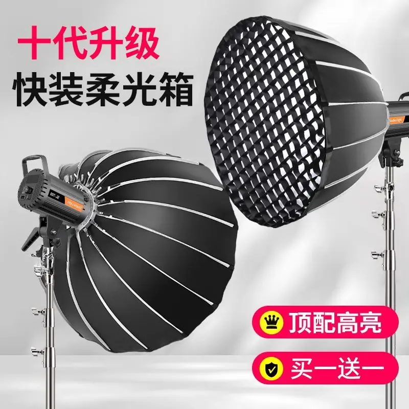 ไฟส่องสว่างระดับมืออาชีพสำหรับ - Good Lighting In Photography บทวิจารณ์และราคา